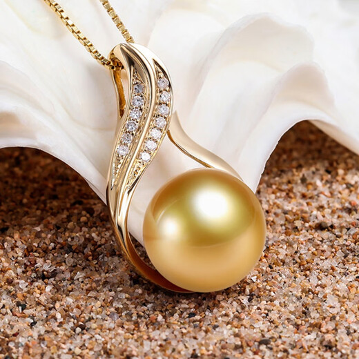 Qinhenghui guaranteed gold 18.k gold seawater South Sea gold bead pendant for women, round, gold 10-11mm