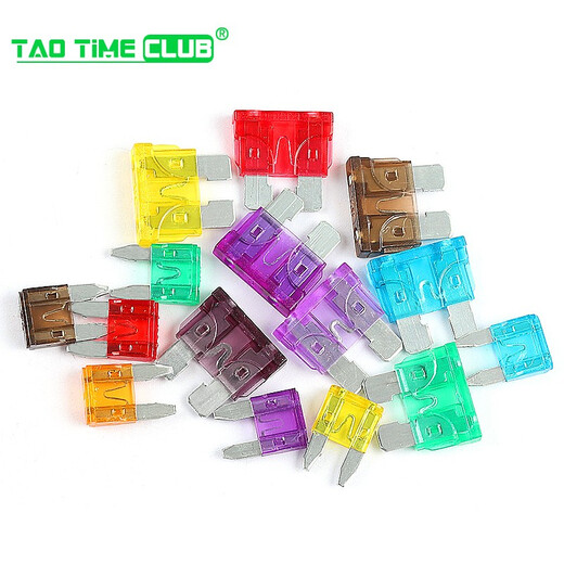 Car fuse xenon lamp fuse medium small mini insurance insert 20A 5A 15A 10A 40A brown medium insurance insert 7.5A (10 pieces)