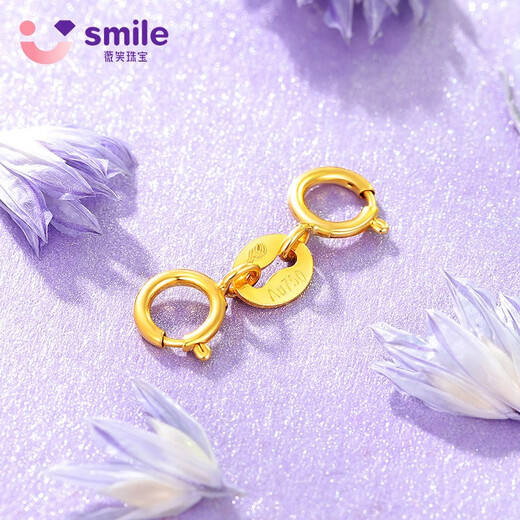 Weixiao Jewelry 18k gold universal buckle head double-headed spring buckle diy bracelet necklace extension buckle connecting buckle universal accessories birthday 18k yellow