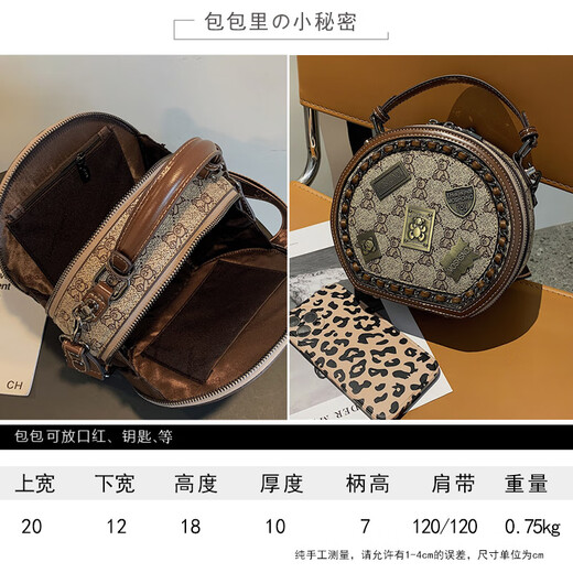 North Bag kleine Tasche Frauen neuer Stil Retro Crossbody Fashion Nischenabzeichen Kleine runde Taschen Umhängetasche Frauen Chinesisches Valentinstag Geschenk Khaki