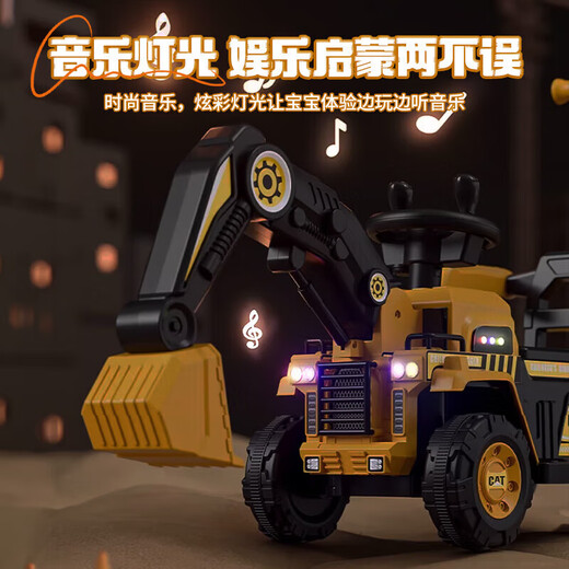 LIVING STONES children's electric car excavator can sit on, adults can dig soil, car can be driven by 2-9 years old, remote control toy car for boys, fully electric, electric digging arm + music light + gift bag, large excavator, electric car for children aged 1-3 years old
