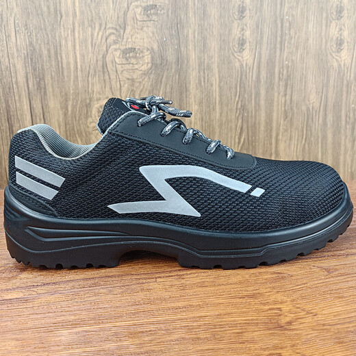 Chaussures de protection Huatlao Anti-smashs d'été masculin et anti-non-puncture Plaque en acier isolée en acier à isolature légère de protection de travail usagère 6623D [modèle léger et confortable] Tête d'acier anti-schash à la mode 41 41