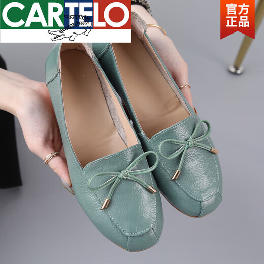 卡帝乐鳄鱼（CARTELO）新款牛皮单鞋女平跟牛筋底妈妈鞋皮鞋低跟女鞋春秋舒适软底鞋 1695绿色 39