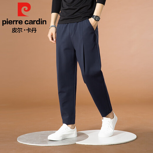皮尔卡丹（pierre cardin）休闲裤男九分小脚垂感顺滑韩版潮流宽松百搭舒适弹力运动哈伦裤男 春秋厚款黑色 厚款 XL 135-150斤