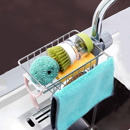 Accor kitchen faucet storage rack sink rack drain basket sponge brush scouring pad rag storage rack