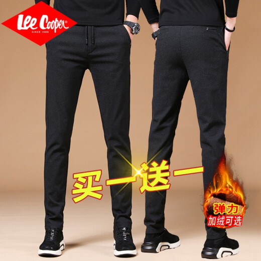 [Two-piece] LeeCooper casual pants men's slim-fitting trousers 2020 velvet thickened autumn and winter new style pants men's straight business trendy men's pants Korean version [two-piece] 5616 black 28