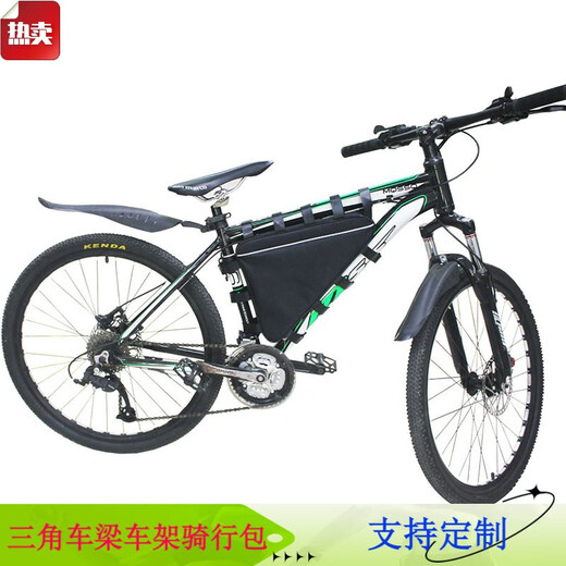 TENG YUE sports bag 693 mountain bike bicycle lithium battery pack upper tube triangle frame beam bag cycling bag custom made 693-9 black battery version 39*34*26* thick 8cm