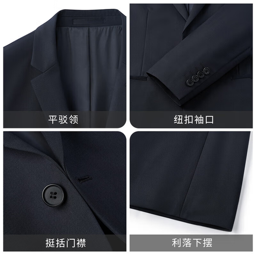 Goldlion suit men's machine washable wool new business formal wear groom's wedding suit suit jacket navy blue-95 31 trousers