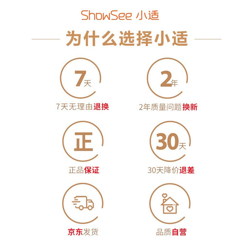 小适家用电动迷你男士鼻毛修剪理发器 便携鼻毛修剪器鼻毛机送父亲送男友小礼物C1-BK