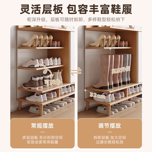 LEADTEK Shoe Cabinet Door Entrance Cabinet Solid Wood Shoe Cabinet Household Door Multi-layer Household Shoe Storage Integrated Wall-Back Entrance Cabinet [Shop Manager Recommended] Cherry Wood 100*32*100