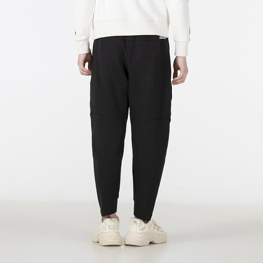 Pantalon masculin adidas Nouveau pantalon de sport de printemps coulant un entraînement de fitness classique confortable pantalon tricot décontracté he9894 m