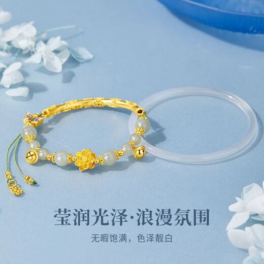 老凤祥轻奢和田玉银手链女生手镯手串首饰品情人节生日礼物女友老婆 手镯58圈口*两件套*白月光莲花