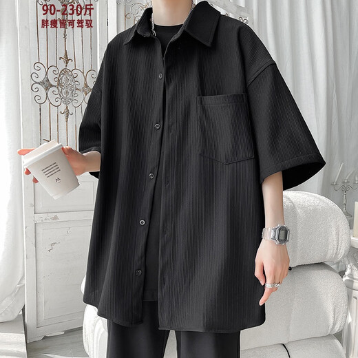 
Nanyu Fatty Large Size Summer Trendy Brand Drooping Short Sleeve Ice Silk Shirt Men's Loose Trendy and Handsome Thin Style Shirt Jacket C847 Black 4XL 190-210Jin [Jin equals 0.5 kg]
