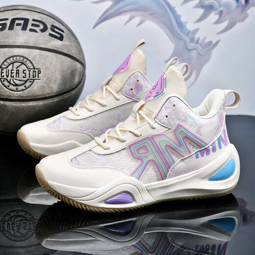 WLEB Phantom High-Top-Basketballschuhe Herren-Wear-resistenten Stoßdämpferung mit Schallgeschwindigkeit 10 Bewegung 880 Mandarin Duck Moon Farbe + Pink 45