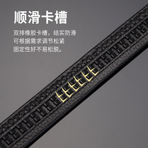 Crocodile shirt first layer cowhide automatic buckle women's belt business suit belt birthday gift for girlfriend DT257