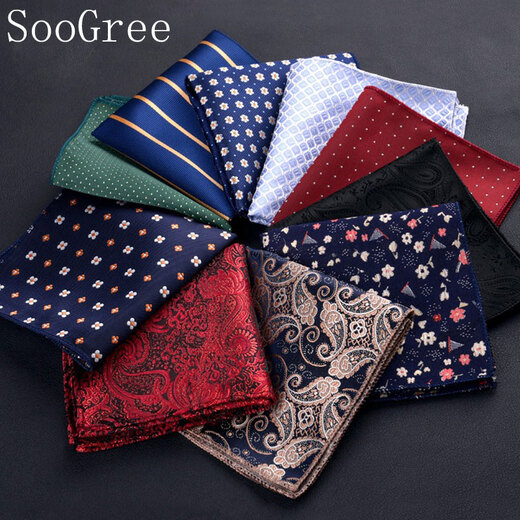 SooGree men's pocket scarf square scarf men's handkerchief formal wear business wedding banquet suit British chest scarf GSW88575 pocket scarf cashew golden number 03