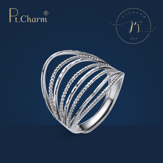 Pt.Charm new product pt950 platinum ring women's wedding platinum ring women's platinum ring for girlfriend's birthday gift live female ring 5.8-5.9 g ready stock
