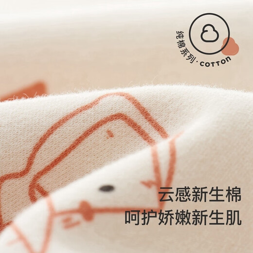 Tongtai autumn and winter 1-18 months baby men's and women's jumpsuit TS33D499-DS khaki 80cm