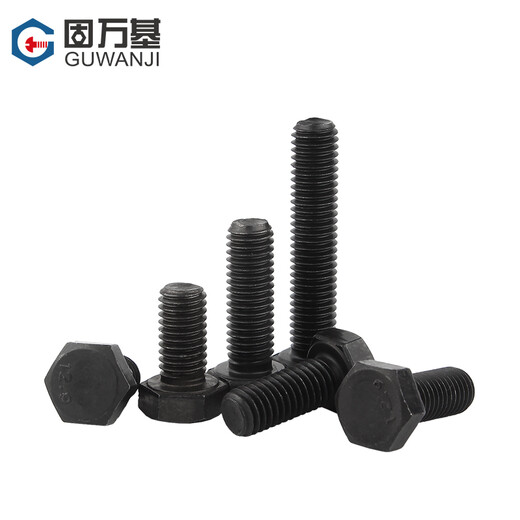 Guwanji grade 12.9 external hexagonal screws high strength external hexagonal bolts extended screw black screws national standard fasteners M18x60 (2 pieces)