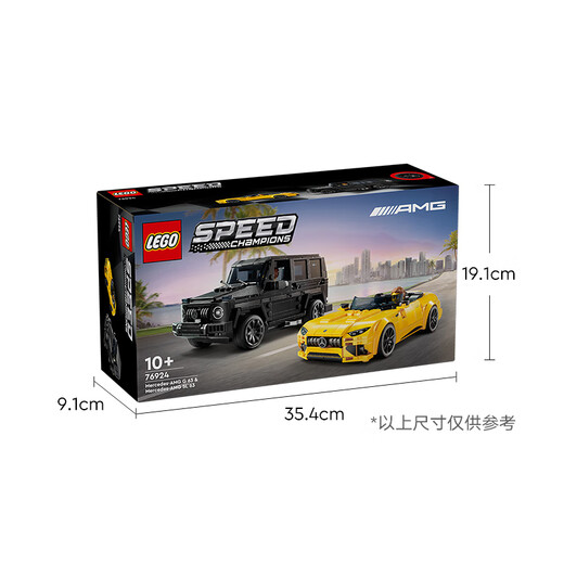 LEGO 76924 Mercedes-Benz Amg Boys Racing Lego Blocks Geburtstagsgeschenke Home Decor