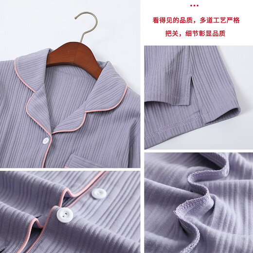 Dilefen pajamas for women pure cotton long sleeve spring and autumn casual cardigan home clothes full cotton winter thin plus size women's suit XEQ-1105 women's L size recommended to wear weight 105-120Jin [Jin equals 0.5 kg]