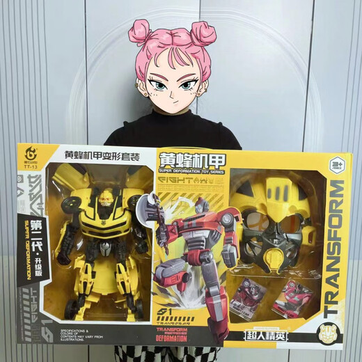 Qinmanhai Children's Toys Transformation Robot Autobot Wasp Voltron Superman Armor Gift Box Training Course 698-B1 City Guard Transformation