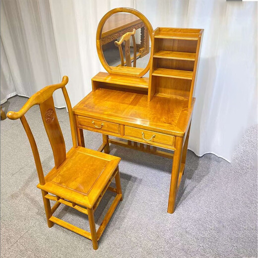 Sheye (Sheye) Golden Seiden Nanmu Xiaoye Zhennan Düsterer Holzverkesseltisch mit massivem Holz Golden Seiden Nanmu Möbel Xiaoye Zhennan Chinesischer Schminktisch voll 15888