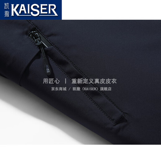 凯撒（KAISER）整貂水貂内胆灰貂尼克服男士连帽貂皮大衣男派克服爸爸貂皮外套冬 藏青色灰貂兔毛袖 L (170) (适合105-120斤)