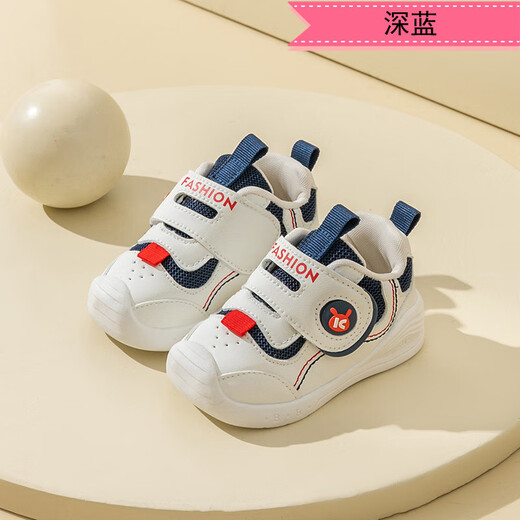 Ginofu children's shoes functional shoes spring and autumn single shoes toddler shoes baby soft sole anti-falling children's one-year-old boys and girls baby shoes dark blue K96 19 inner length 13.8 feet length about 12.9-13.3