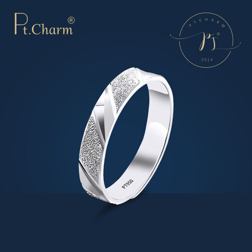 Pt.Charm's new product PT950 platinum ring, men's and women's ring, plain ring, couple ring, wedding engagement ring, live ring gift, women's ring can be customized if it is not in stock, 3.5g as an example
