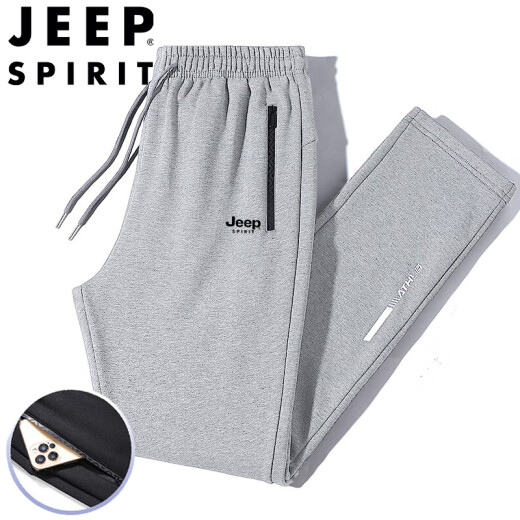 JEEP SPIRIT吉普父亲节礼物运动裤男春秋季休闲裤中青年纯色宽松长裤