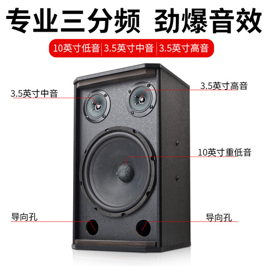 
Kelio T10S professional conference room audio set, conference audio wall-mounted speaker, Bluetooth amplifier, wireless microphone combination teaching and training stage performance activity system equipment, A11 amplifier + T10S speakers 2 + F10 one to two wireless microphones