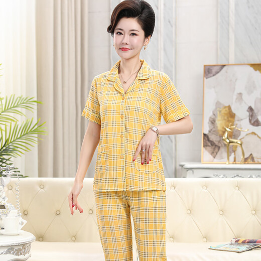 Modal Summer New Style Pyjamas de mère âgée d'âge moyen et âgé