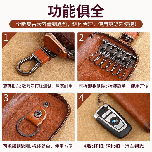 Cool Känguru KQ Leder-Schlüsselbeutel Herren Multifunktionsschlüssel-Clip-Schlüssel-Bag-Kartenbeutel Zwei-in-One-Speicherartifakt Cowhide Protective Cover Kaffee-Farb-T-Hanging-Modell