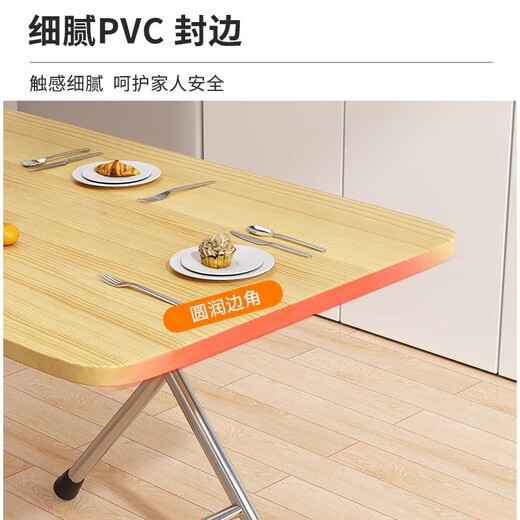 Kunfeng Foldable Dining Table Home Multifunctional Simple Square Table Outdoor Portable Stall Table Small Apartment Living Room Balcony Long Table Walnut Color 60*30*50 Simple Style