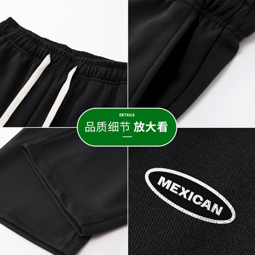 Vogelscheuche (mexikanische) Freizeithose für Männer, die vielseitige Neun-Punkte-Sport-Männerhosen für Teenager Hong Kong Style Hose Black 2 xl