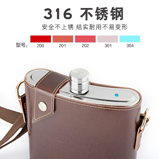 Snake 316 stainless steel wine bottle portable outdoor portable flat wine bottle wine set portable genuine leather thickened 2 Jin Jin is equal to 0.5 kg, contains liquor 2 Jin Jin is equal to 0.5 kg, thickened 316 steel + willing to give, genuine leather pot cover + 4 cups 1 drain 1000ml
