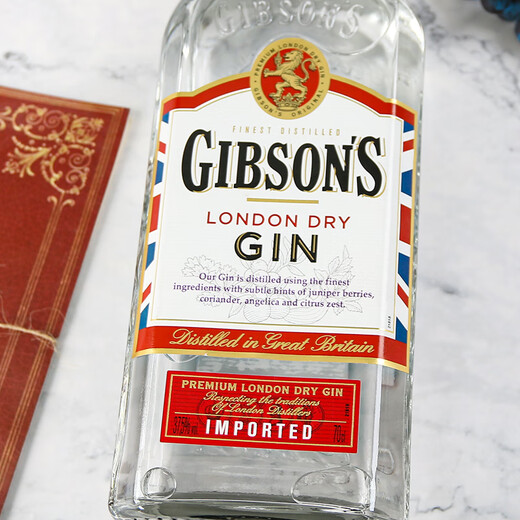 Gibson [bouteille d'origine importée] UK London Dry Gin Gin Gin Foreign Wine Martini Base de boisson Gypson Dry Gin 700ml 1 Bouteille