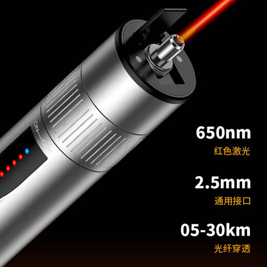 Biaz laser fiber optic test pen 10-15 km rechargeable red light source tester 10mW light detection light pen fault tester optical cable breakpoint detector gj15