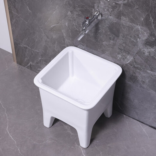 Lefit (lfte) bathroom ceramic mop pool balcony mop trough household Taiwan control large, medium and small mop basin courtyard mop pool 901 manual drain + faucet delivery to home