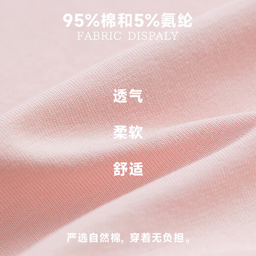 Yiduo couple pajamas men's summer thin cool cotton short-sleeved trousers summer casual large size women's home clothes set