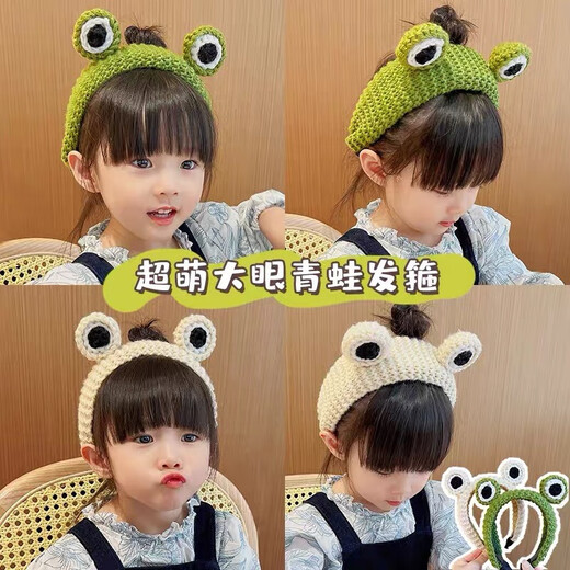 Haiyi Duo Big Eyes Frog Headband Girls Winter Cute Funny Wool Knitted Hairpin Baby Anti-Slip Hair Pressure Headband 10003B Green