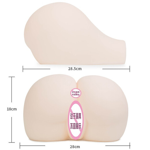 NPG airplane cup, adult sex toy, male masturbation device, real vagina and butt mold, extremely high waist 4, Hashimoto Arina, imported from Japan, famous device certificate, double channel big butt