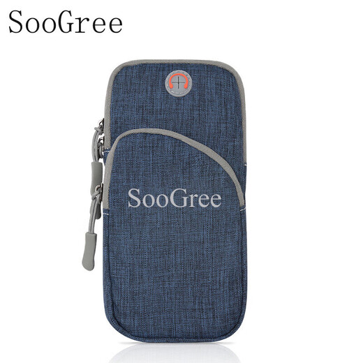 SooGree运动户外男女士手臂包手机袋跑步骑行装备收纳臂袋带耳机孔大容量