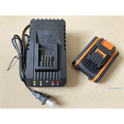 Original Worx Wacks 20V Lithium Batterie Pack WA3551 WA3553 Orange Serie WA3880 Ladegerät 20V3.0A -Stromanzeige importiert Samsung