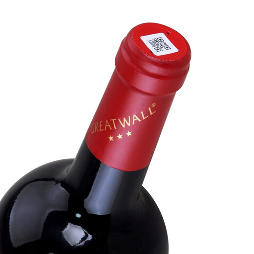 Great Wall Samsung Cabernet Sauvignon Dry Red Wine 750ml*6 bottles in a box
