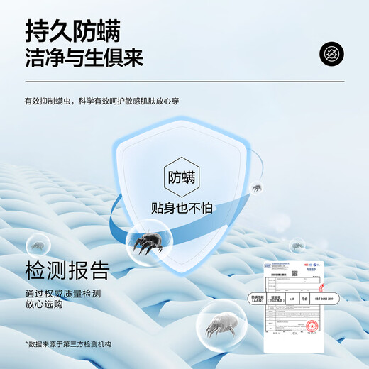 Heilan House (HLA) Men's High-End Cool Short-Sleeved Polo Shirt Summer 25 New Chinese Dragon Light Business Casual Short-Sleeved Men's Top Bleached E4 XL 180/96A Recommended 150-164Jin Jin equals 0.5 kg