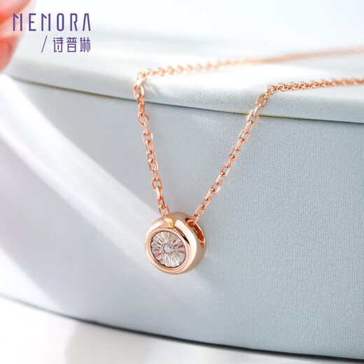 Shipulin 18K gold diamond pendant revealing diamond necklace women's bubble bead pendant 18K gold diamond 18K rose gold