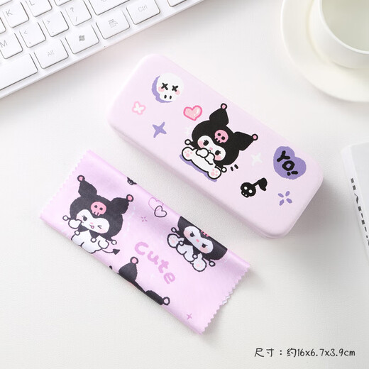 MPPMCK NETTE KUROMI-Brillenschachtel mit Anti-Druck- und Anti-Fall tragbarer Frauen-Augenbox Sonnenbrille Storage Box Brille Box + Brillentuch (lässige Kuromi)