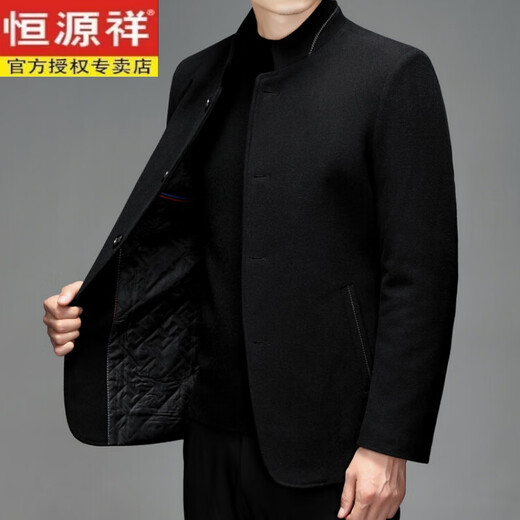 Agrupo de lana de lana de hombres y ancianos de Hengyuanxiang con traje de lana de lana de edad media en otoño en otoño e invierno de algodón tumba de lana tibia Borgoña (100 no pilada) 180